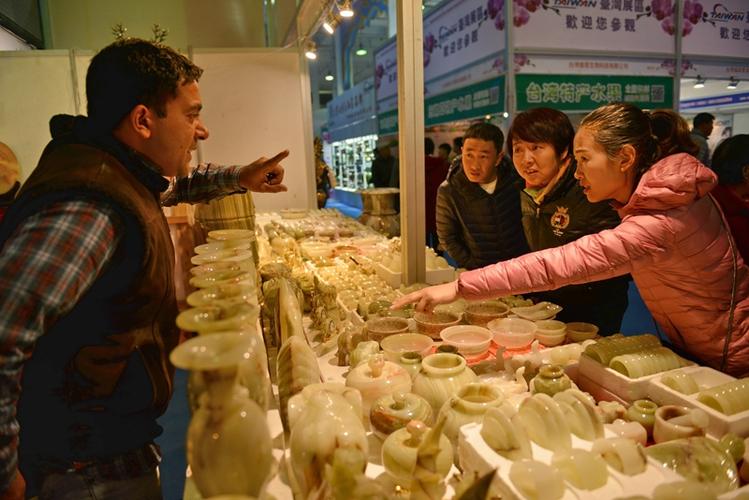 共同举办的2016首届中国(内蒙古)进出口商品博览会暨进口食品饮品采购